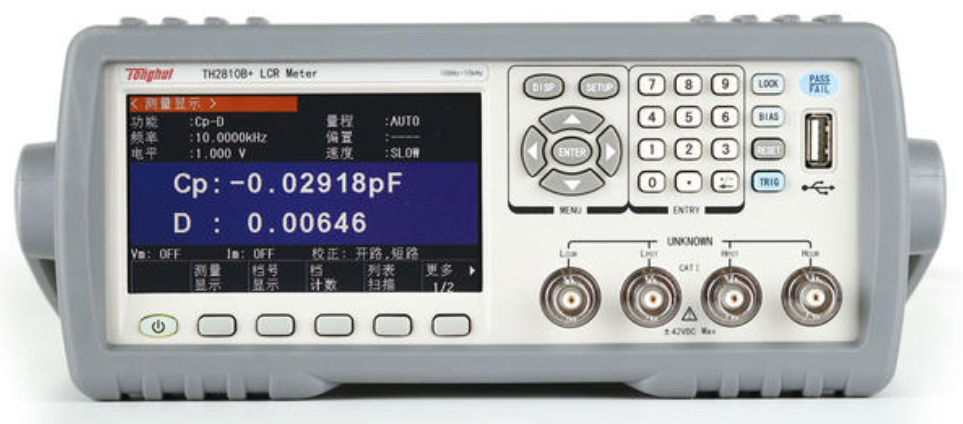 Quality assurance equipment IQC AOI FCT inspection 9