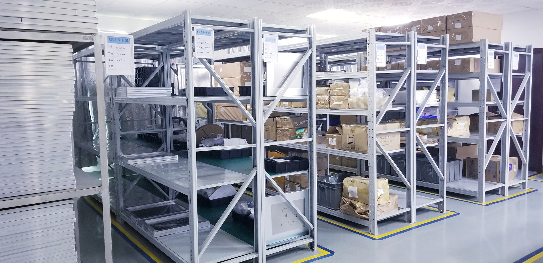 Warehouse logistics storage area 3